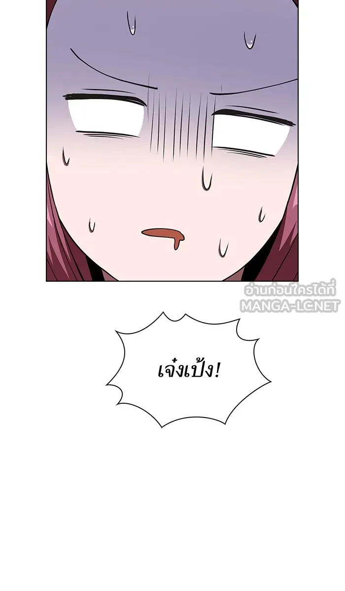 ผู้เล่นขั้นเทพแห่งหอคอยฝึกสอน ตอนที่ 61 รูปที่ 6