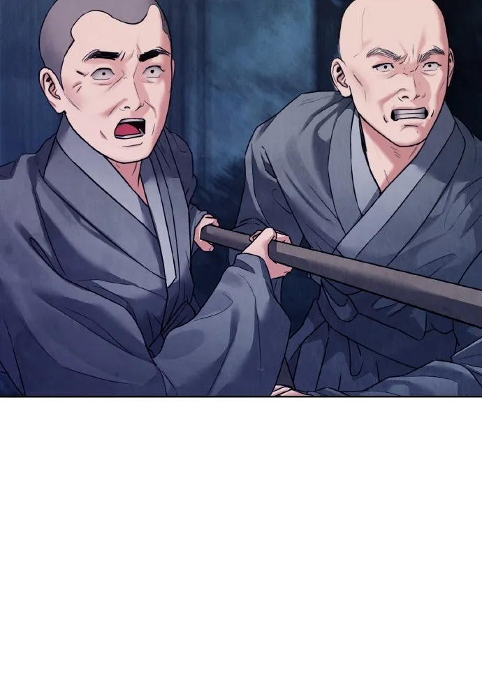 ความลับของสาวร่างทรง ตอนที่ 19 รูปที่ 46