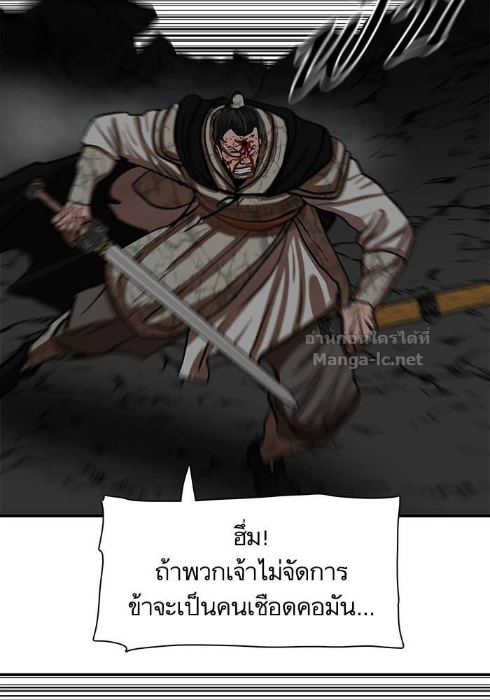 Doujin-Lc- อ่าน โดจิน มังฮวา เกาหลี ญี่ปุ่น จีน แปลไทย องครักษ์แห่งอัครสกุลจาง ตอนที่ 1 2 3 4 5 6 7 8 9 10 11 12 13 14 ฟรี ไม่มีโฆษณา อ่าน โดจิน Manhwa เกาหลี ญี่ปุ่น จีน เรามีครบ คัดมาให้เน้นๆ โดจิน 18+ รับประกันความฟินโดย Doujin Lc