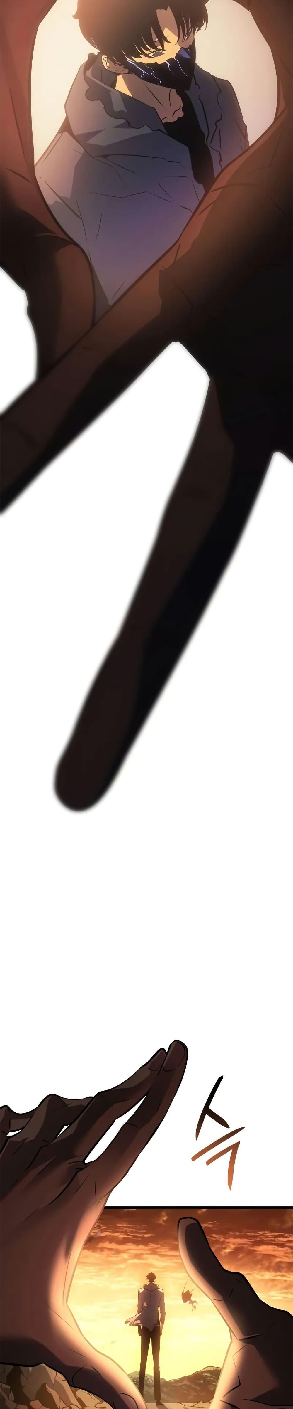 Manga-lc-com อ่านมังงะ อ่านการ์ตูน ออนไลน์ ฟรี Solo leveling  Ragnarok ตอนที่ 1 2 3 4 5 6 7 8 9 10 11 12 13 14 ฟรี ไม่มีโฆษณา Manga-lc - อ่าน มังงะ อ่าน การ์ตูน ออนไลน์ อ่านมังงะ ฟรี