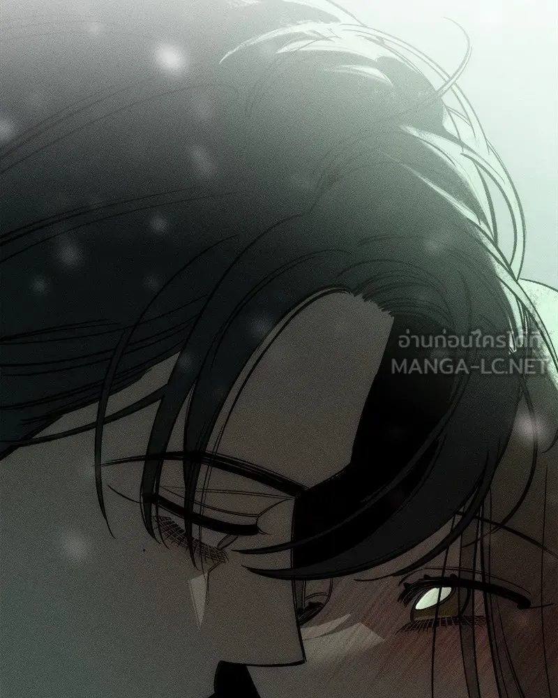 บุปผารุ่มราคะ ตอนที่ 31 รูปที่ 42