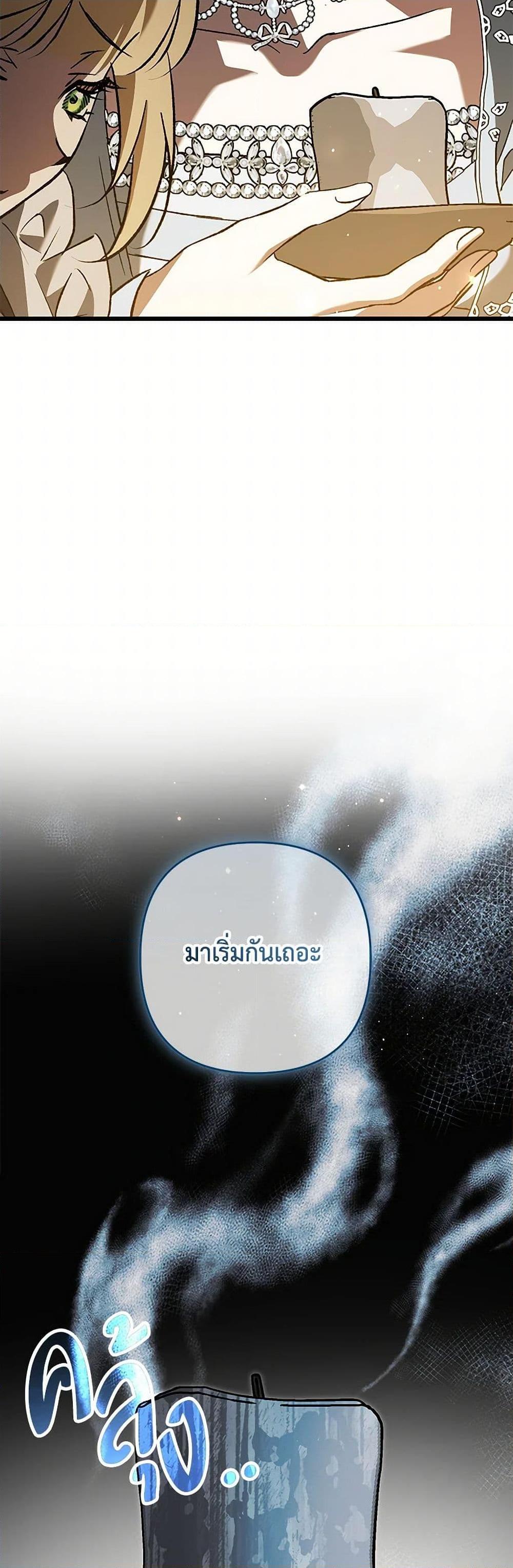 Manga-lc-com อ่านมังงะ อ่านการ์ตูน ออนไลน์ ฟรี The Male Lead Proposed to Me ตอนที่ 1 2 3 4 5 6 7 8 9 10 11 12 13 14 ฟรี ไม่มีโฆษณา Manga-lc - อ่าน มังงะ อ่าน การ์ตูน ออนไลน์ อ่านมังงะ ฟรี