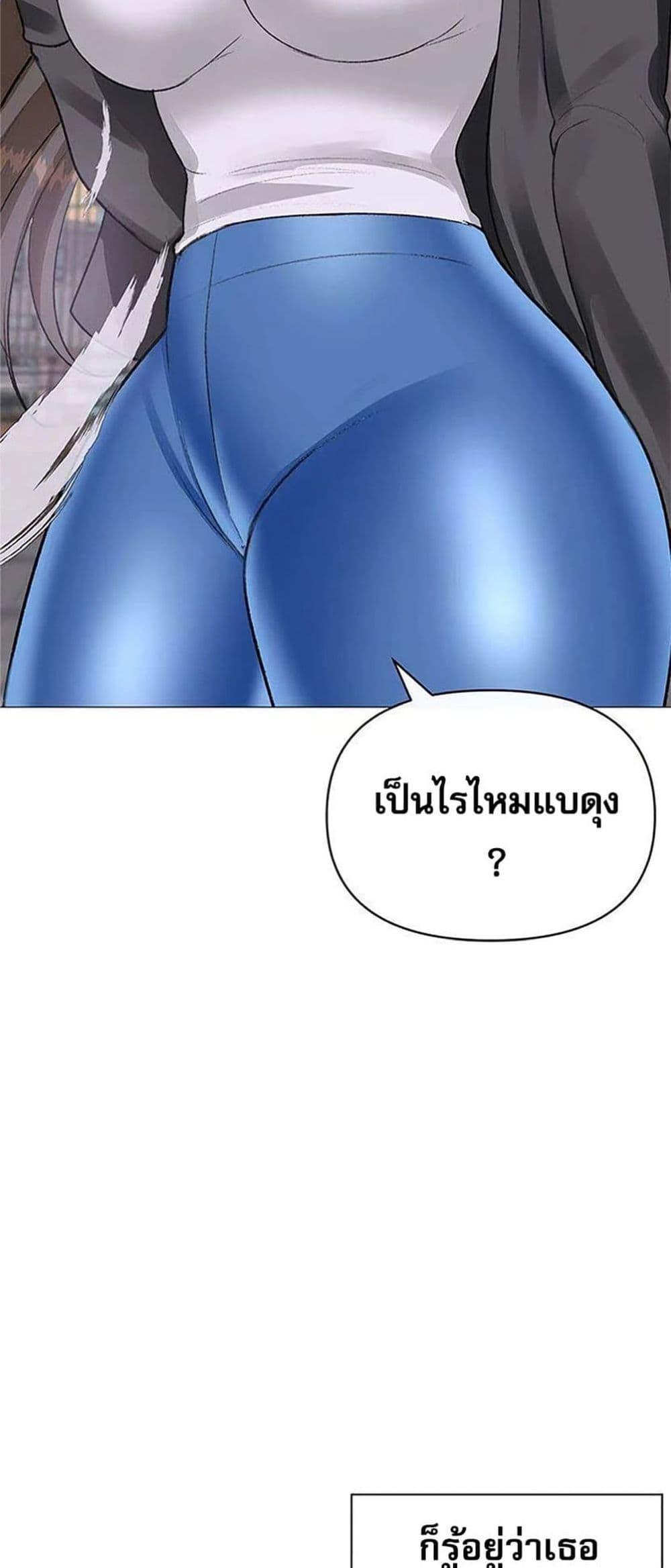 Doujin-Lc- อ่าน โดจิน มังฮวา เกาหลี ญี่ปุ่น จีน แปลไทย Troublesome Sister ตอนที่ 1 2 3 4 5 6 7 8 9 10 11 12 13 14 ฟรี ไม่มีโฆษณา อ่าน โดจิน Manhwa เกาหลี ญี่ปุ่น จีน เรามีครบ คัดมาให้เน้นๆ โดจิน 18+ รับประกันความฟินโดย  Doujin Lc