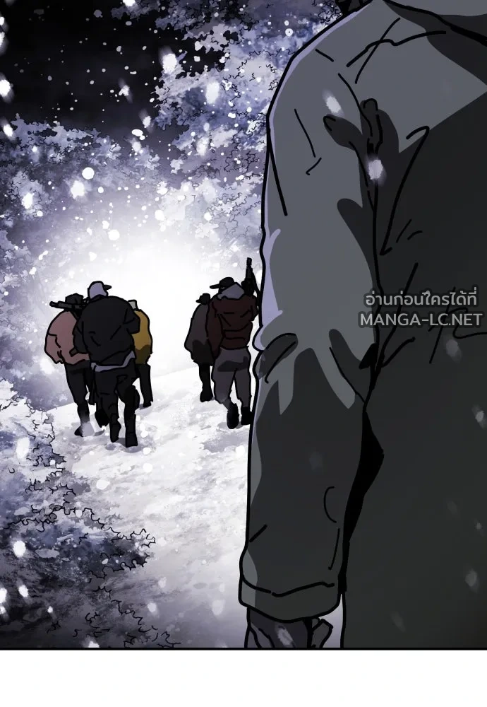Manga-lc-com อ่านมังงะ อ่านการ์ตูน ออนไลน์ ฟรี วันดีคืนดี โซลก็ ตอนที่ 1 2 3 4 5 6 7 8 9 10 11 12 13 14 ฟรี ไม่มีโฆษณา Manga-lc - อ่าน มังงะ อ่าน การ์ตูน ออนไลน์ อ่านมังงะ ฟรี