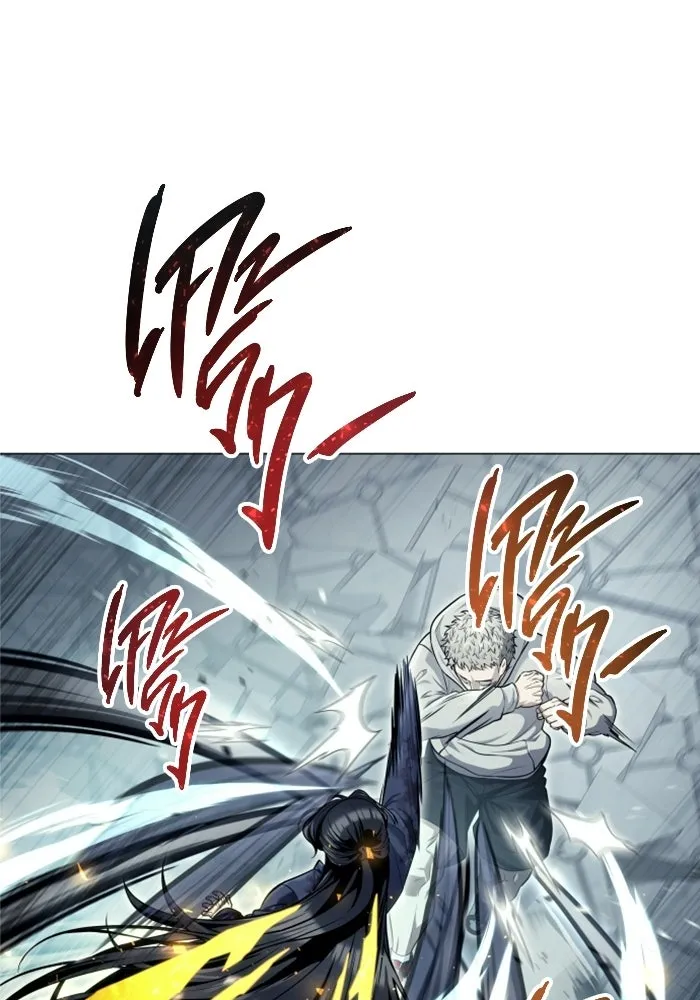 อูเร็ค มาซิโน่ ตอนที่ 37 สายฟ้าฟาด 1 รูปที่ 125