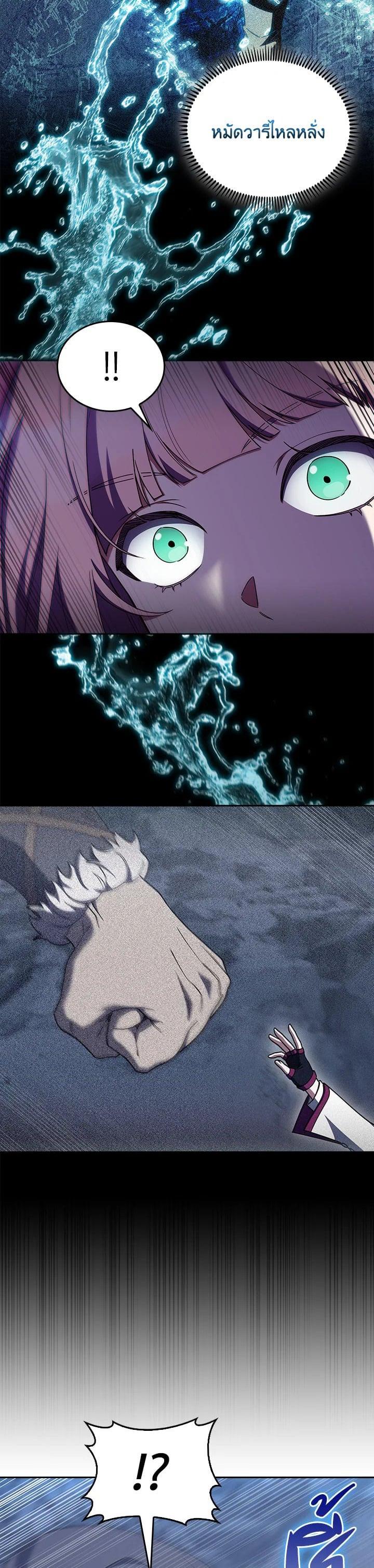 Manga-lc-com อ่านมังงะ อ่านการ์ตูน ออนไลน์ ฟรี I Regressed to My Ruined Family ตอนที่ 1 2 3 4 5 6 7 8 9 10 11 12 13 14 ฟรี ไม่มีโฆษณา Manga-lc - อ่าน มังงะ อ่าน การ์ตูน ออนไลน์ อ่านมังงะ ฟรี