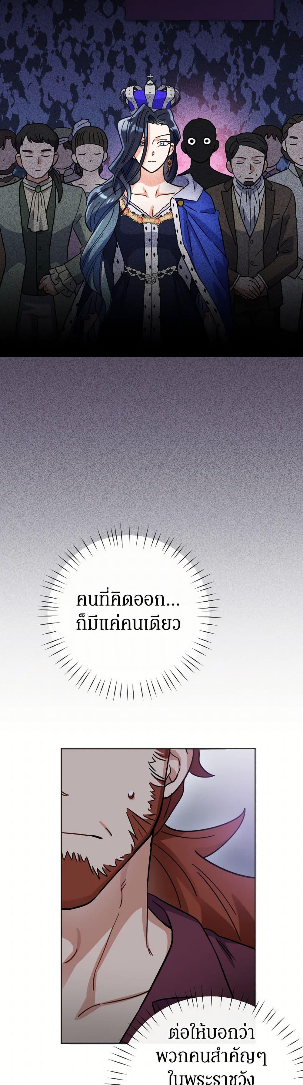 Manga-lc-com อ่านมังงะ อ่านการ์ตูน ออนไลน์ ฟรี Prince, Why Are You Nice to Me ตอนที่ 1 2 3 4 5 6 7 8 9 10 11 12 13 14 ฟรี ไม่มีโฆษณา Manga-lc - อ่าน มังงะ อ่าน การ์ตูน ออนไลน์ อ่านมังงะ ฟรี