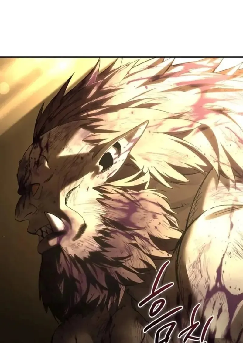 Star-Embracing Swordmaster ยอดน_กดาบผ_โอบอ_มดารา ตอนที่ ตอนที่ 101 รูปที่ 67