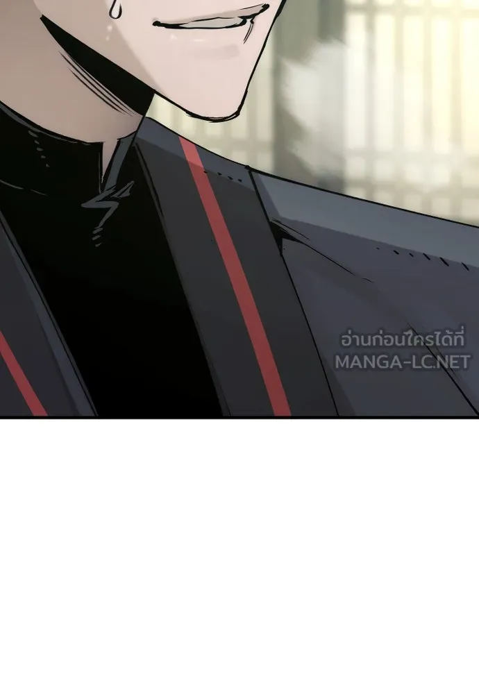 เส้นทางสู่เทพมาร ตอนที่ 71 รูปที่ 186