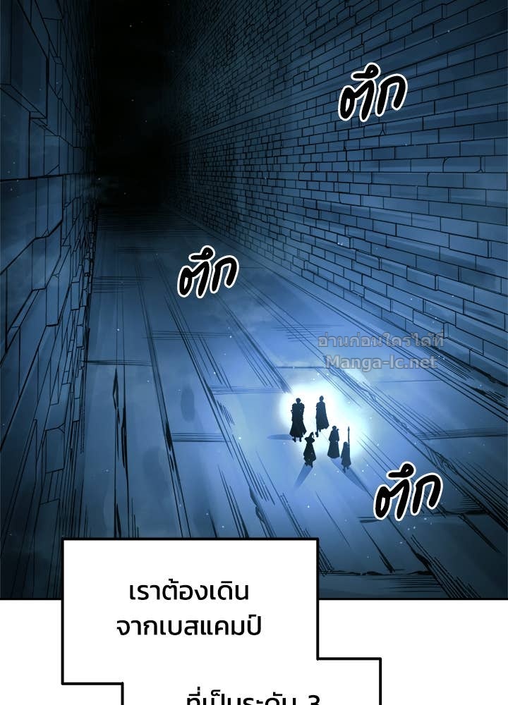 Doujin-Lc- อ่าน โดจิน มังฮวา เกาหลี ญี่ปุ่น จีน แปลไทย ผู้พิชิตเกมป้องกันฐาน ตอนที่ 1 2 3 4 5 6 7 8 9 10 11 12 13 14 ฟรี ไม่มีโฆษณา อ่าน โดจิน Manhwa เกาหลี ญี่ปุ่น จีน เรามีครบ คัดมาให้เน้นๆ โดจิน 18+ รับประกันความฟินโดย Doujin Lc