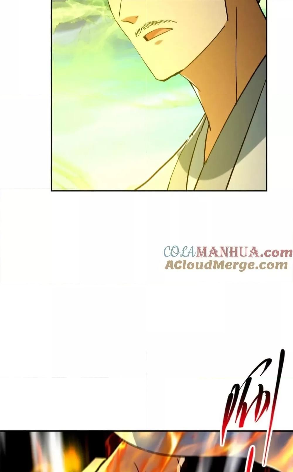 Manga-lc-com อ่านมังงะ อ่านการ์ตูน ออนไลน์ ฟรี KeepALowProf ตอนที่ 1 2 3 4 5 6 7 8 9 10 11 12 13 14 ฟรี ไม่มีโฆษณา Manga-lc - อ่าน มังงะ อ่าน การ์ตูน ออนไลน์ อ่านมังงะ ฟรี