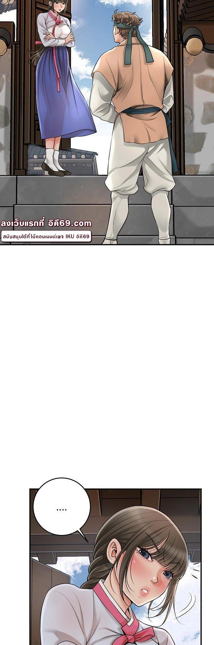 Doujin-Lc- อ่าน โดจิน มังฮวา เกาหลี ญี่ปุ่น จีน แปลไทย Brothel ตอนที่ 1 2 3 4 5 6 7 8 9 10 11 12 13 14 ฟรี ไม่มีโฆษณา อ่าน โดจิน Manhwa เกาหลี ญี่ปุ่น จีน เรามีครบ คัดมาให้เน้นๆ โดจิน 18+ รับประกันความฟินโดย  Doujin Lc