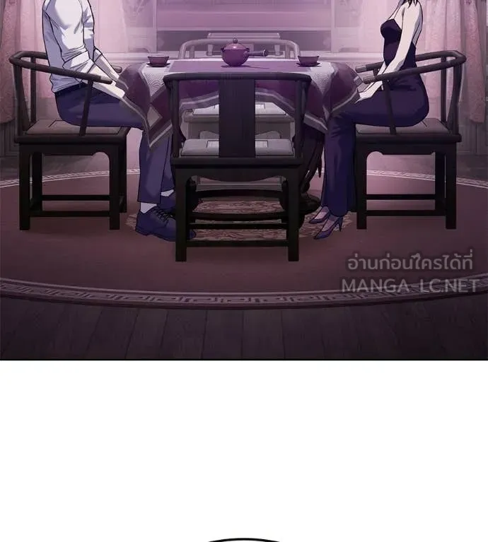 มัจจุราชชุดแดง ตอนที่ 30 รูปที่ 16