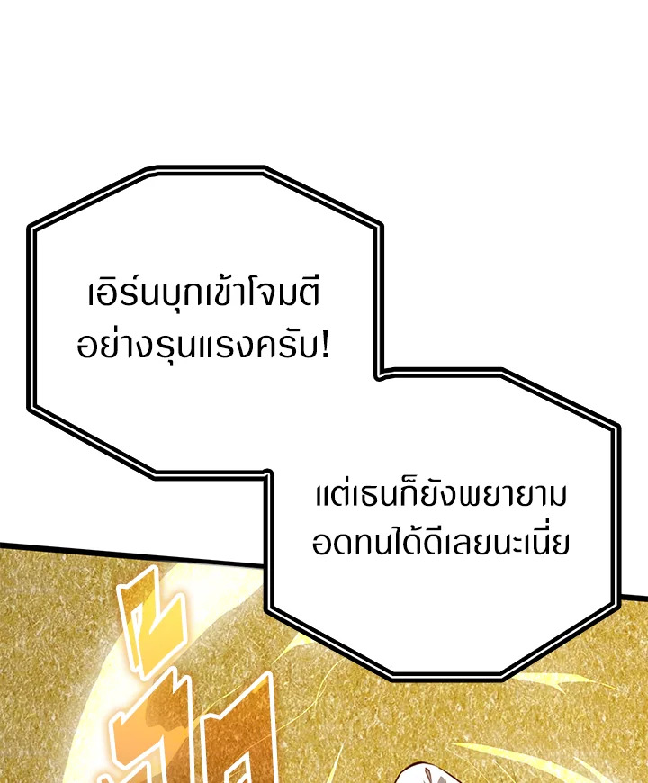 Manga-lc-com อ่านมังงะ อ่านการ์ตูน ออนไลน์ ฟรี The Lord of Coins ตอนที่ 1 2 3 4 5 6 7 8 9 10 11 12 13 14 ฟรี ไม่มีโฆษณา Manga-lc - อ่าน มังงะ อ่าน การ์ตูน ออนไลน์ อ่านมังงะ ฟรี
