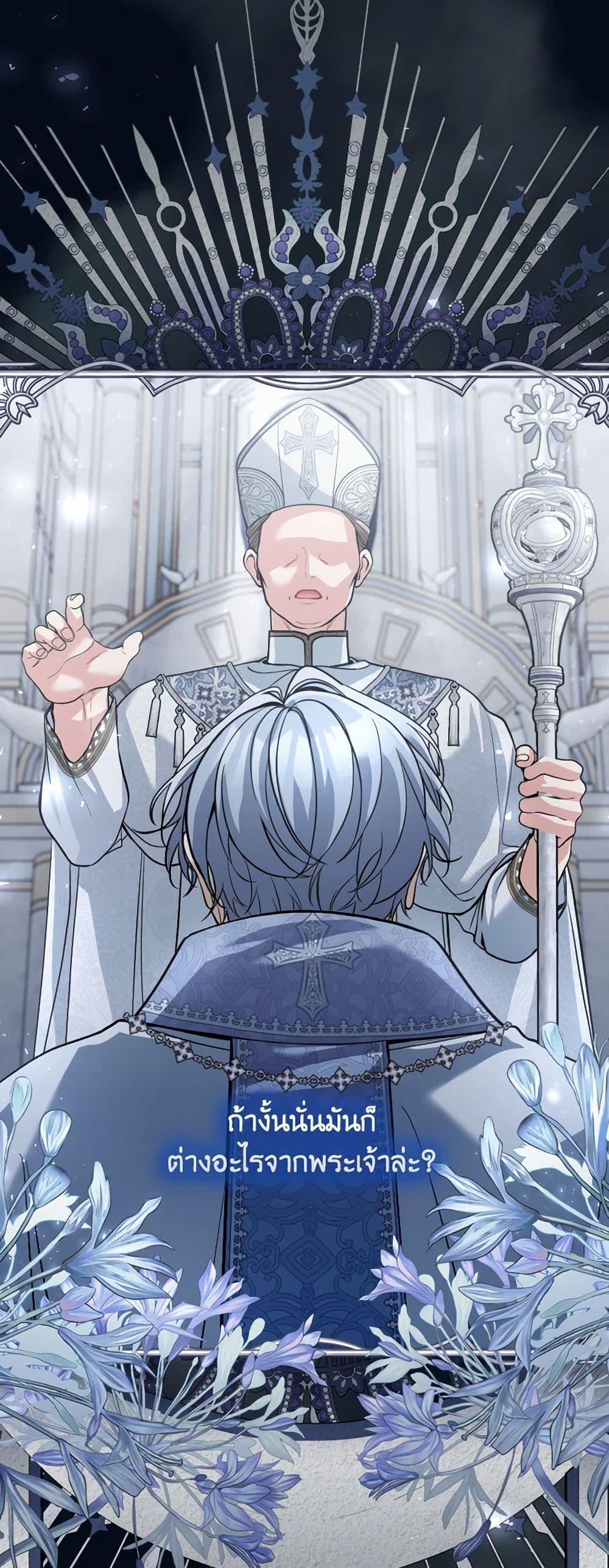 Manga-lc-com อ่านมังงะ อ่านการ์ตูน ออนไลน์ ฟรี Please Don’t Come To The Villainess’ Stationery Store! ตอนที่ 1 2 3 4 5 6 7 8 9 10 11 12 13 14 ฟรี ไม่มีโฆษณา Manga-lc - อ่าน มังงะ อ่าน การ์ตูน ออนไลน์ อ่านมังงะ ฟรี