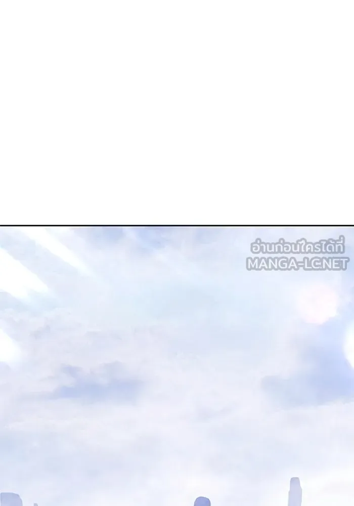 +99 ท่อนไม้พร้อมบวก ตอนที่ 23 ตื่นตัวต่อซาตาน (1) รูปที่ 48