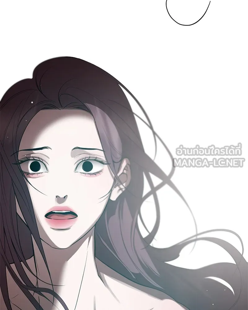 ตำนานเทพธิดาตกสวรรค์ ตอนที่ 120 รูปที่ 81