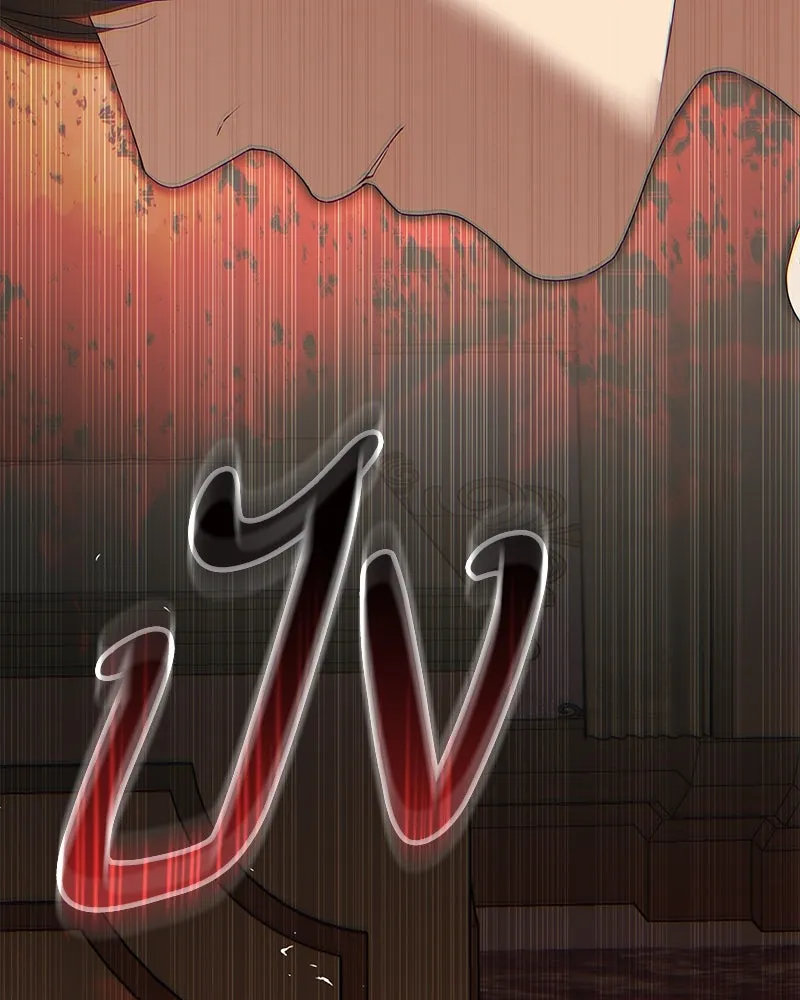 กำราบรักร้ายนายจอมพยศ ตอนที่ 51 รูปที่ 110