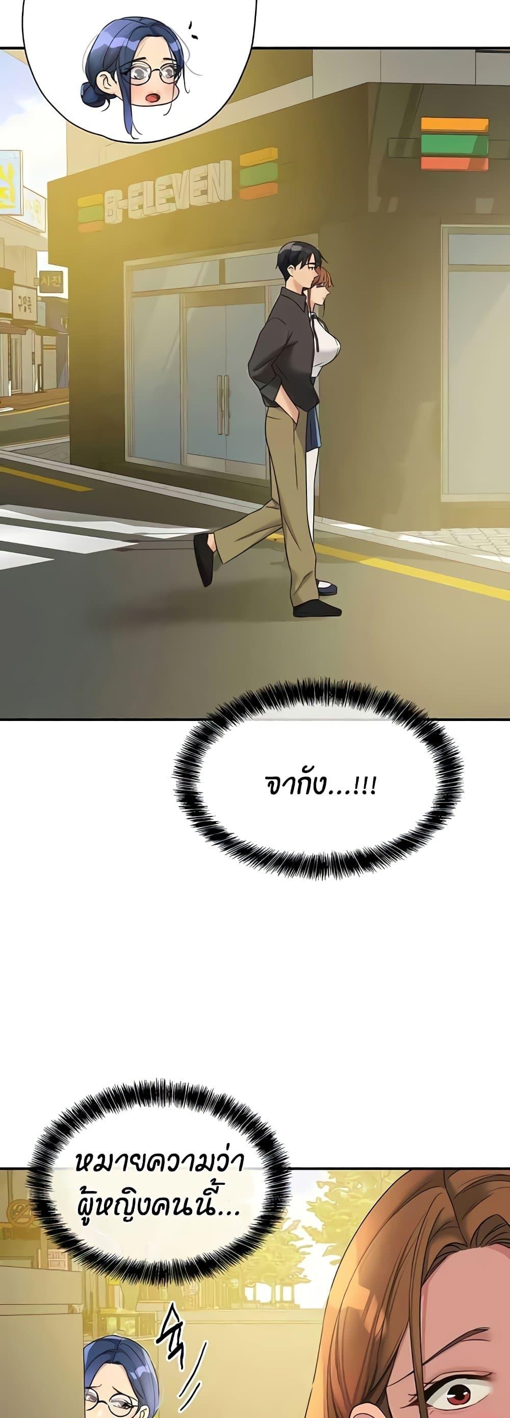 Doujin-Lc- อ่าน โดจิน มังฮวา เกาหลี ญี่ปุ่น จีน แปลไทย Glory Hole ตอนที่ 1 2 3 4 5 6 7 8 9 10 11 12 13 14 ฟรี ไม่มีโฆษณา อ่าน โดจิน Manhwa เกาหลี ญี่ปุ่น จีน เรามีครบ คัดมาให้เน้นๆ โดจิน 18+ รับประกันความฟินโดย  Doujin Lc
