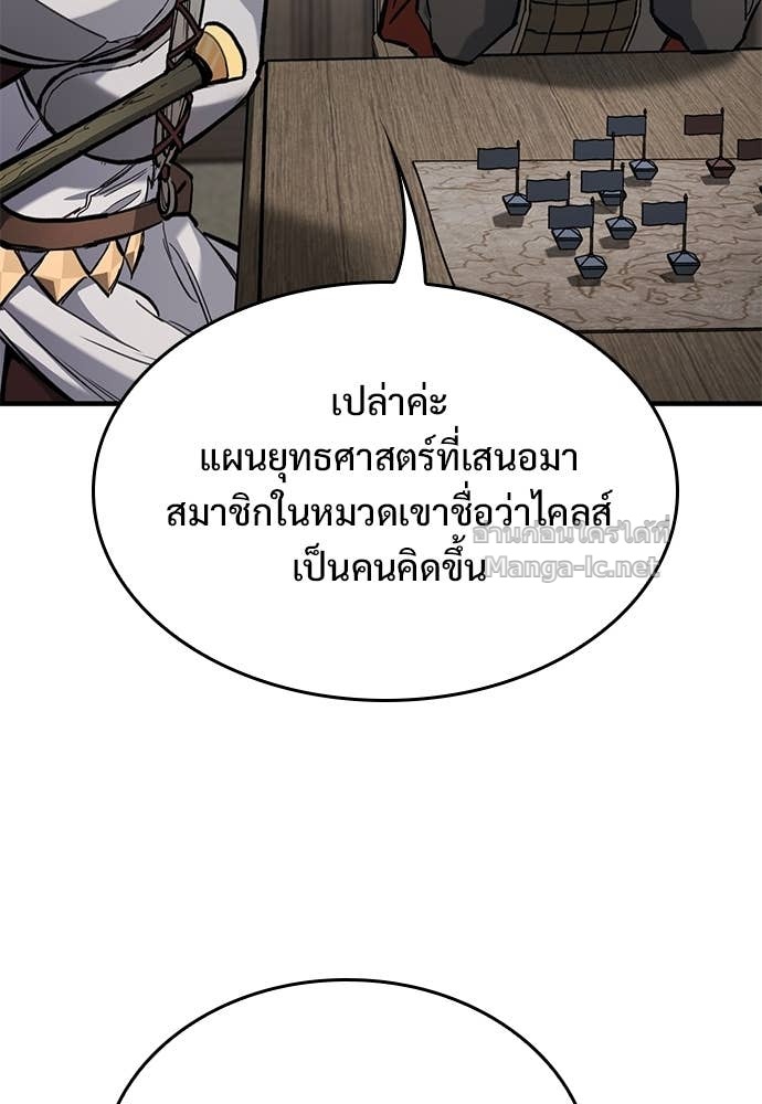 Doujin-Lc- อ่าน โดจิน มังฮวา เกาหลี ญี่ปุ่น จีน แปลไทย อัศวินวันเดียว ตอนที่ 1 2 3 4 5 6 7 8 9 10 11 12 13 14 ฟรี ไม่มีโฆษณา อ่าน โดจิน Manhwa เกาหลี ญี่ปุ่น จีน เรามีครบ คัดมาให้เน้นๆ โดจิน 18+ รับประกันความฟินโดย Doujin Lc