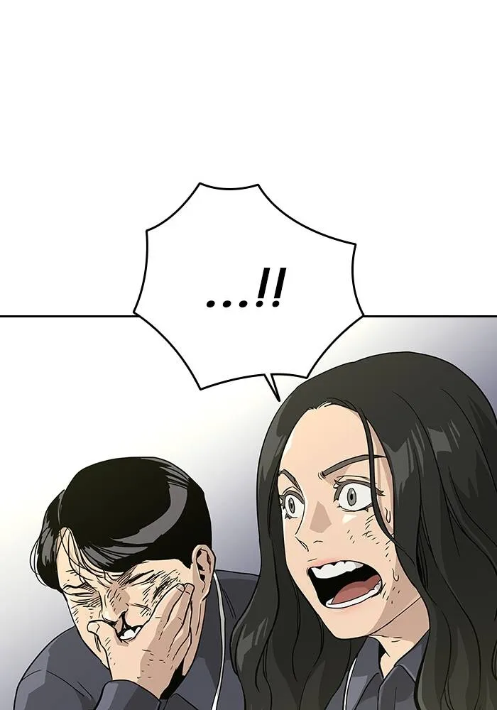 To not die ตอนที่ 10 รูปที่ 58