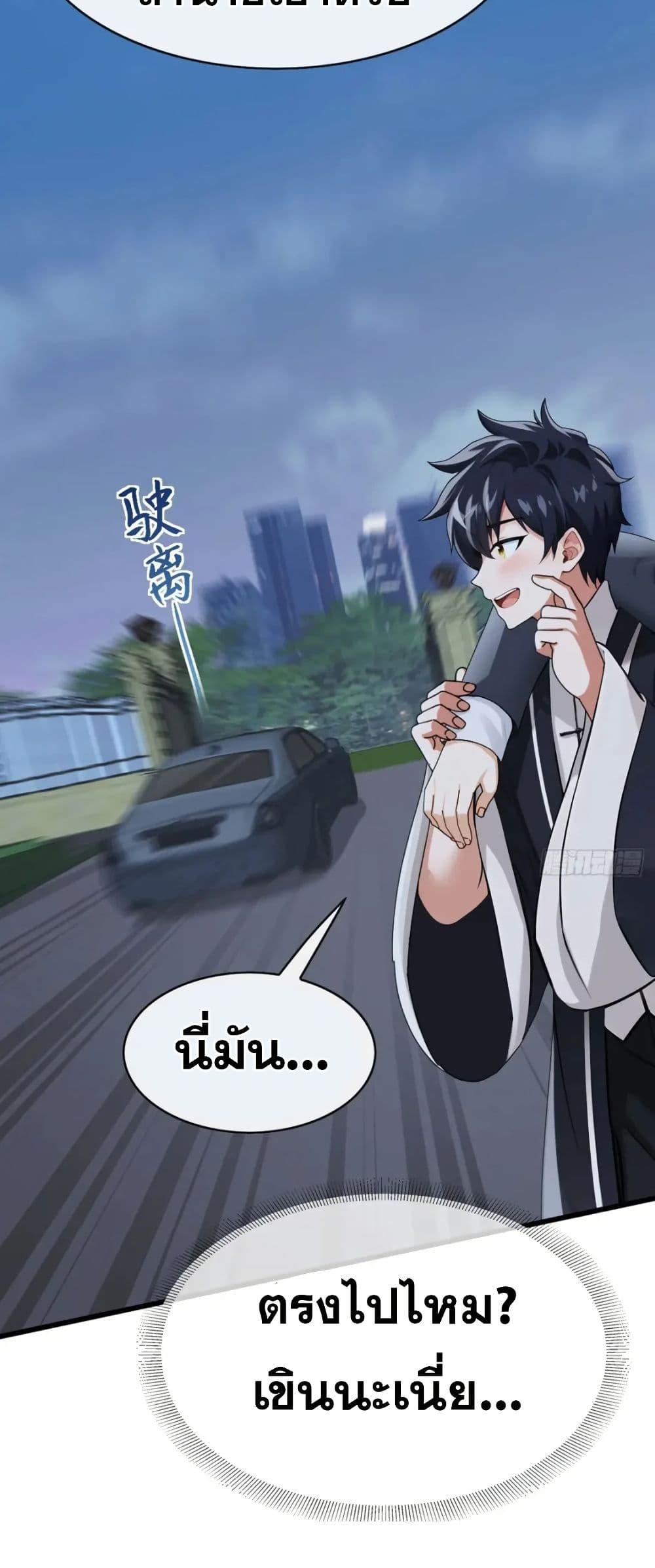 Manga-lc-com อ่านมังงะ อ่านการ์ตูน ออนไลน์ ฟรี The Big Boss Comes Down the Mountain Starting as a Male Secretary ตอนที่ 1 2 3 4 5 6 7 8 9 10 11 12 13 14 ฟรี ไม่มีโฆษณา Manga-lc - อ่าน มังงะ อ่าน การ์ตูน ออนไลน์ อ่านมังงะ ฟรี