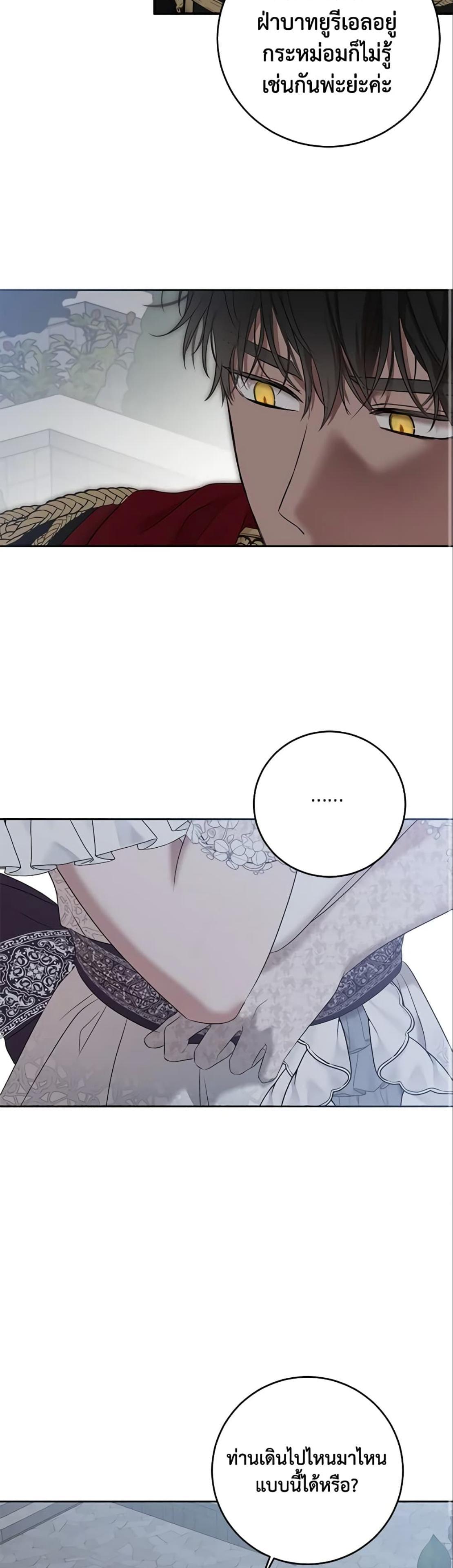 Manga-lc-com อ่านมังงะ อ่านการ์ตูน ออนไลน์ ฟรี I Fell into a Reverse Harem Game! ตอนที่ 1 2 3 4 5 6 7 8 9 10 11 12 13 14 ฟรี ไม่มีโฆษณา Manga-lc - อ่าน มังงะ อ่าน การ์ตูน ออนไลน์ อ่านมังงะ ฟรี