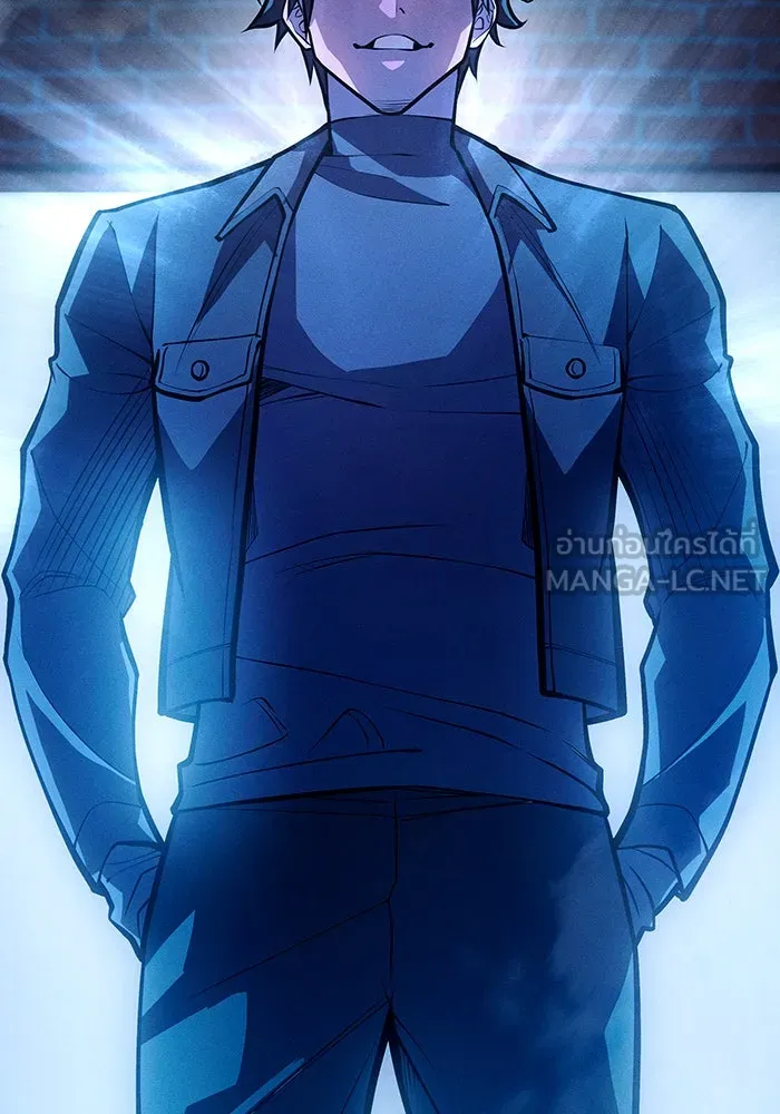 เกิดใหม่พร้อมพลังแห่งราชัน ตอนที่ 65 รูปที่ 60