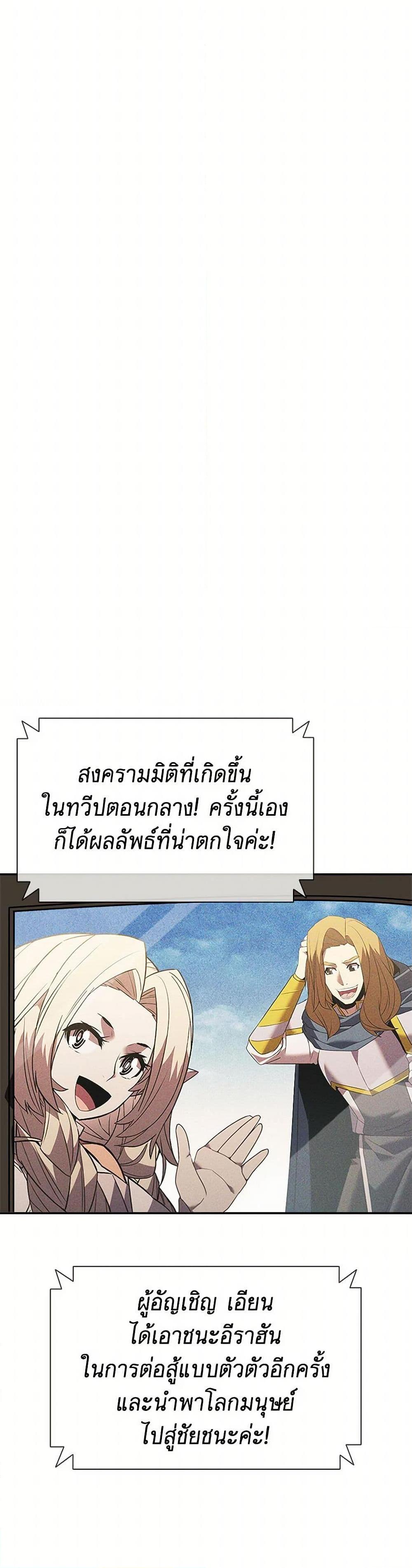 Manga-lc-com อ่านมังงะ อ่านการ์ตูน ออนไลน์ ฟรี Taming Master ตอนที่ 1 2 3 4 5 6 7 8 9 10 11 12 13 14 ฟรี ไม่มีโฆษณา Manga-lc - อ่าน มังงะ อ่าน การ์ตูน ออนไลน์ อ่านมังงะ ฟรี