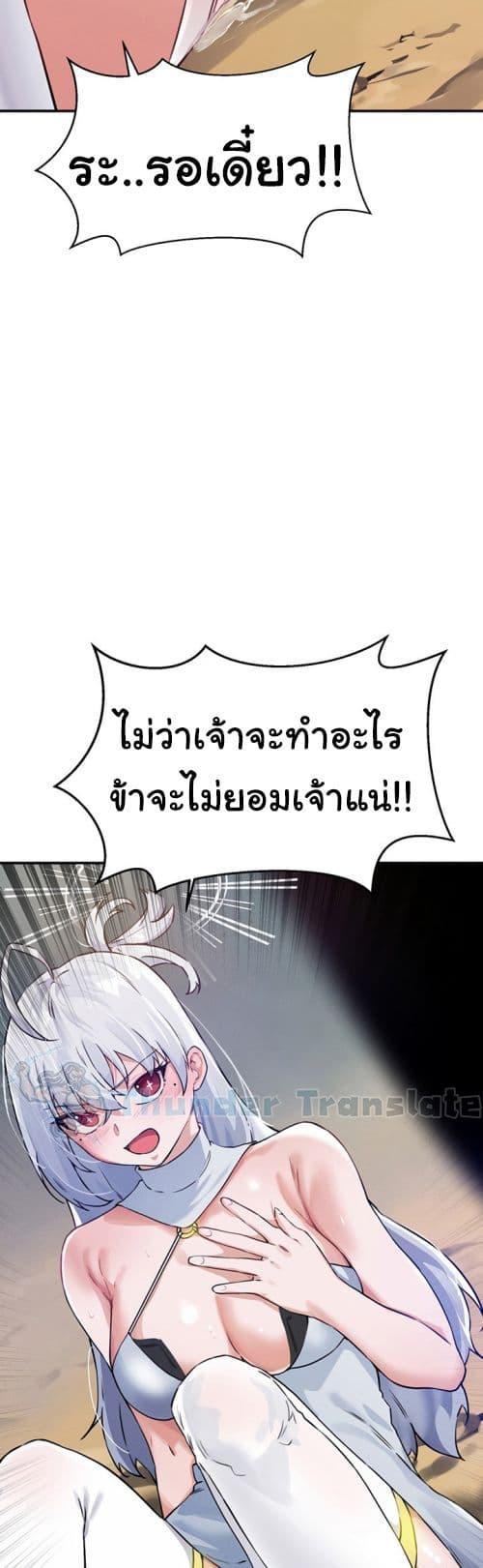 Doujin-Lc- อ่าน โดจิน มังฮวา เกาหลี ญี่ปุ่น จีน แปลไทย Please Give Me Energy ตอนที่ 1 2 3 4 5 6 7 8 9 10 11 12 13 14 ฟรี ไม่มีโฆษณา อ่าน โดจิน Manhwa เกาหลี ญี่ปุ่น จีน เรามีครบ คัดมาให้เน้นๆ โดจิน 18+ รับประกันความฟินโดย  Doujin Lc