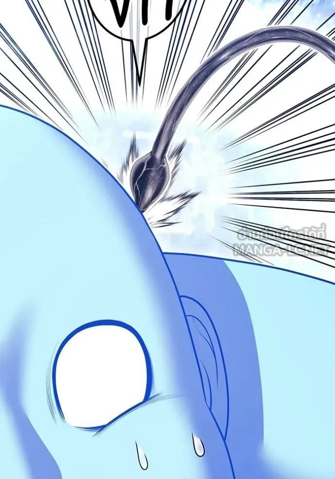 +99 ท่อนไม้ ตอนที่ 182 รูปที่ 37