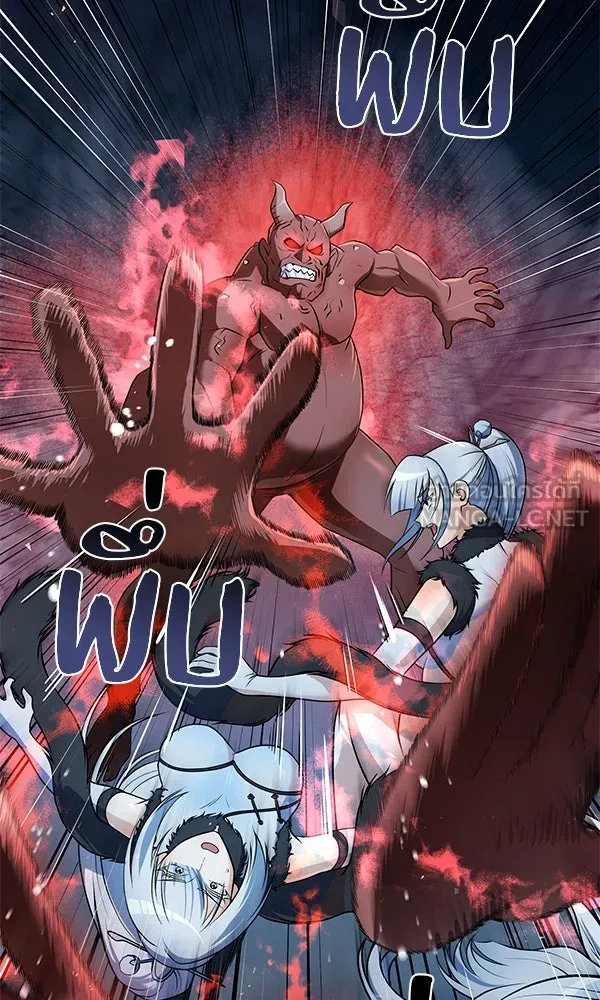 พอแล้วขันที อยากมีเจ้าโลก ตอนที่ 49 รูปที่ 87