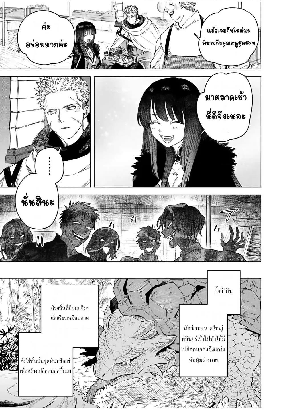 Doujin-Lc- อ่าน โดจิน มังฮวา เกาหลี ญี่ปุ่น จีน แปลไทย Majo to Youhei ตอนที่ 1 2 3 4 5 6 7 8 9 10 11 12 13 14 ฟรี ไม่มีโฆษณา อ่าน โดจิน Manhwa เกาหลี ญี่ปุ่น จีน เรามีครบ คัดมาให้เน้นๆ โดจิน 18+ รับประกันความฟินโดย  Doujin Lc