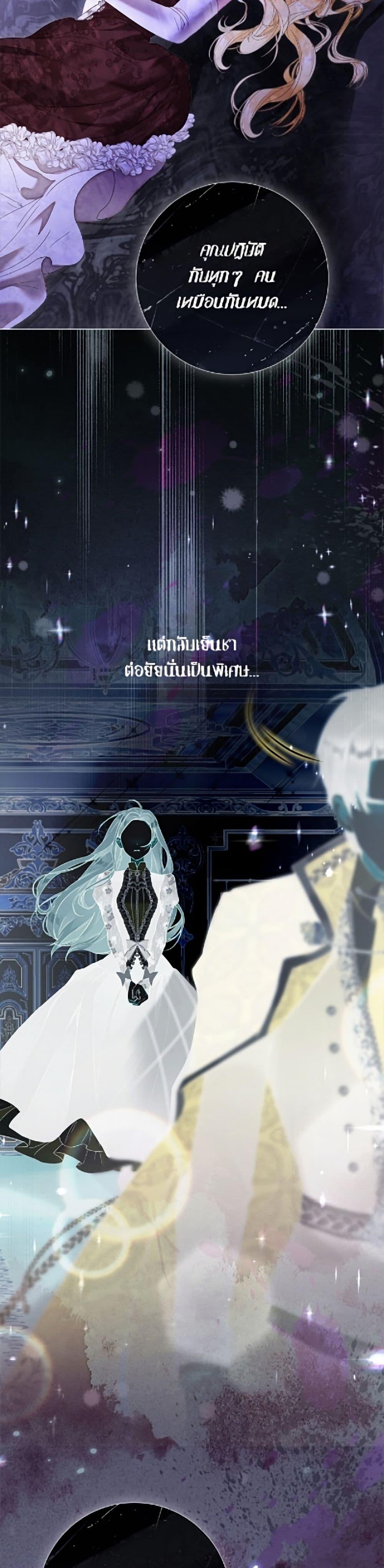 Manga-lc-com อ่านมังงะ อ่านการ์ตูน ออนไลน์ ฟรี The World Without My Sister Who Everyone Loved ตอนที่ 1 2 3 4 5 6 7 8 9 10 11 12 13 14 ฟรี ไม่มีโฆษณา Manga-lc - อ่าน มังงะ อ่าน การ์ตูน ออนไลน์ อ่านมังงะ ฟรี