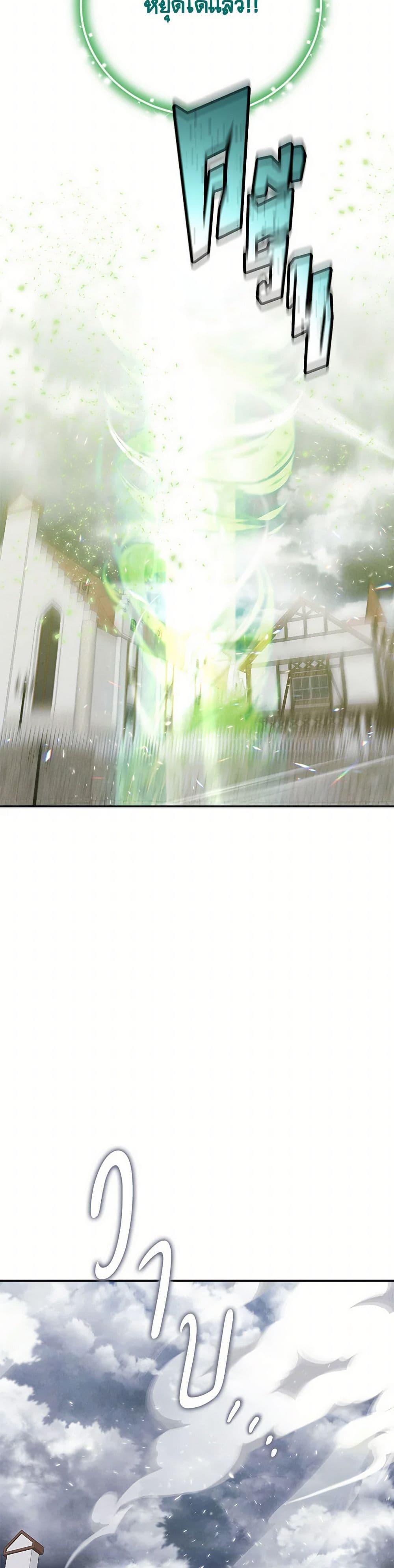 Manga-lc-com อ่านมังงะ อ่านการ์ตูน ออนไลน์ ฟรี Materialistic Princess ตอนที่ 1 2 3 4 5 6 7 8 9 10 11 12 13 14 ฟรี ไม่มีโฆษณา Manga-lc - อ่าน มังงะ อ่าน การ์ตูน ออนไลน์ อ่านมังงะ ฟรี