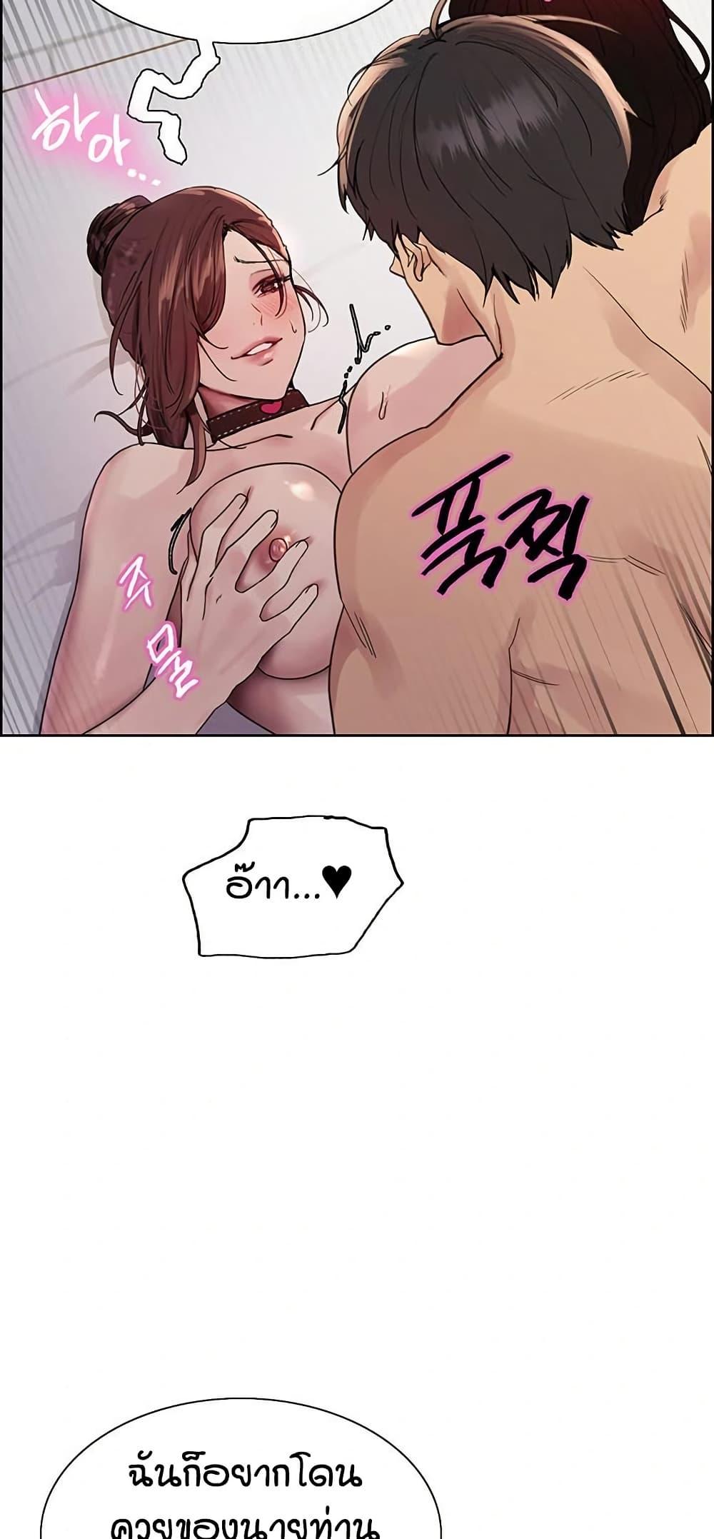Doujin-Lc- อ่าน โดจิน มังฮวา เกาหลี ญี่ปุ่น จีน แปลไทย Sex-stop Watch ตอนที่ 1 2 3 4 5 6 7 8 9 10 11 12 13 14 ฟรี ไม่มีโฆษณา อ่าน โดจิน Manhwa เกาหลี ญี่ปุ่น จีน เรามีครบ คัดมาให้เน้นๆ โดจิน 18+ รับประกันความฟินโดย  Doujin Lc