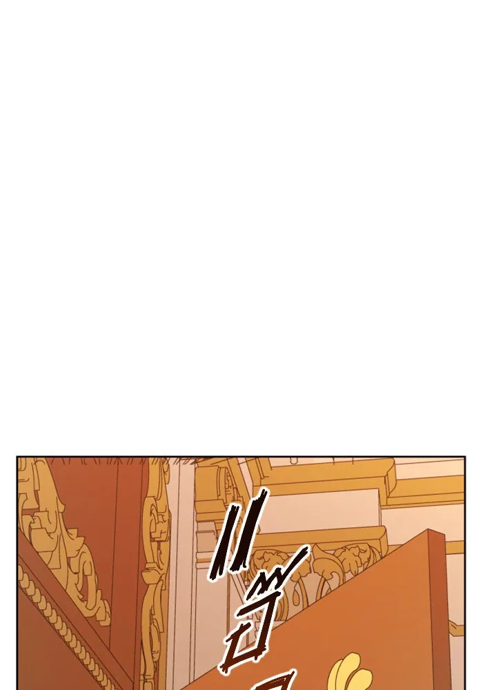 ชิงชีวิตพลิกลิขิตชะตา ตอนที่ 48. เดิมพัน(1) รูปที่ 46