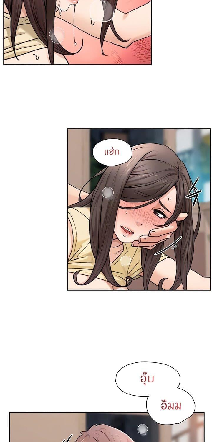 Doujin-Lc- อ่าน โดจิน มังฮวา เกาหลี ญี่ปุ่น จีน แปลไทย Cleaning Service ตอนที่ 1 2 3 4 5 6 7 8 9 10 11 12 13 14 ฟรี ไม่มีโฆษณา อ่าน โดจิน Manhwa เกาหลี ญี่ปุ่น จีน เรามีครบ คัดมาให้เน้นๆ โดจิน 18+ รับประกันความฟินโดย  Doujin Lc