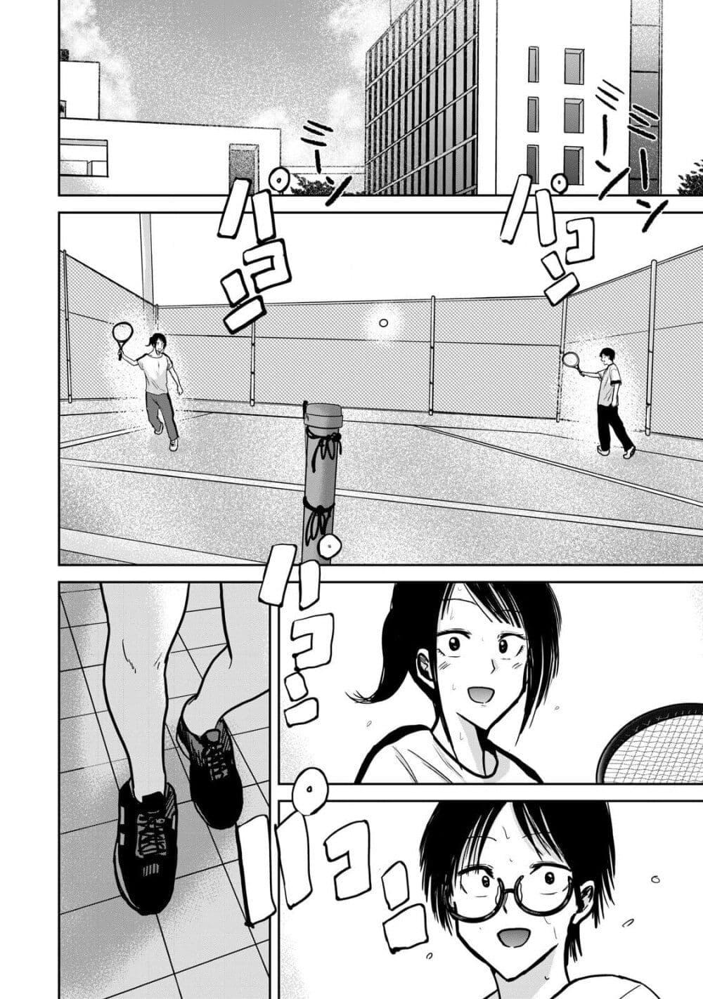 Manga-lc-com อ่านมังงะ อ่านการ์ตูน ออนไลน์ ฟรี Ueno-kun wa kaihatsu-zumi ตอนที่ 1 2 3 4 5 6 7 8 9 10 11 12 13 14 ฟรี ไม่มีโฆษณา Manga-lc - อ่าน มังงะ อ่าน การ์ตูน ออนไลน์ อ่านมังงะ ฟรี