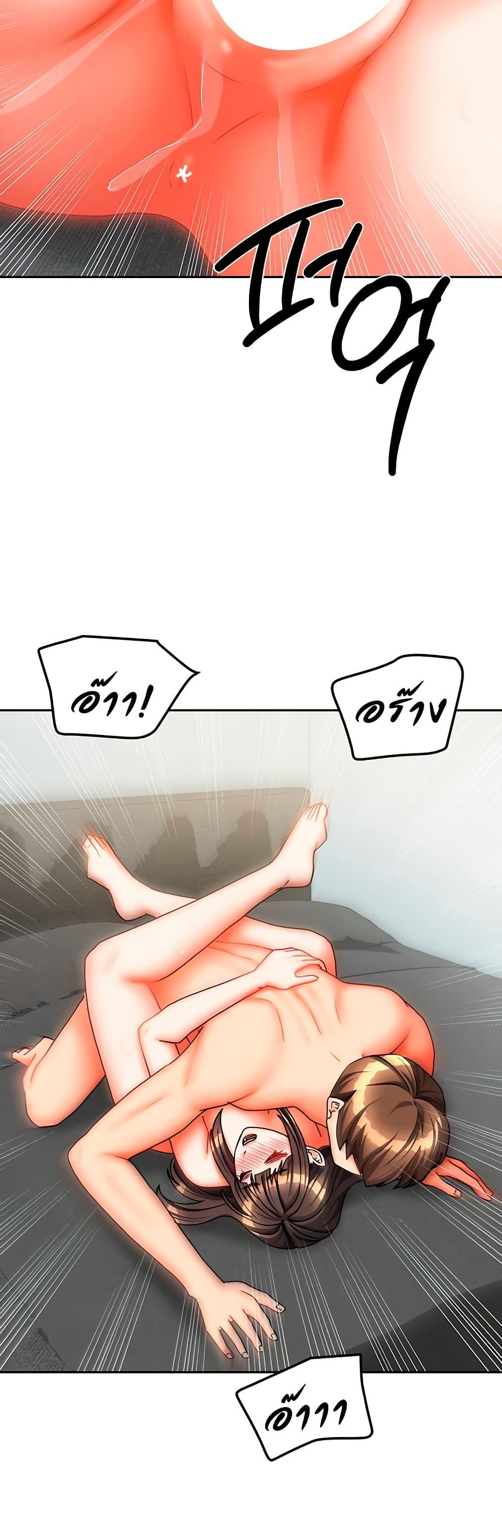 Doujin-Lc- อ่าน โดจิน มังฮวา เกาหลี ญี่ปุ่น จีน แปลไทย Living With Two ตอนที่ 1 2 3 4 5 6 7 8 9 10 11 12 13 14 ฟรี ไม่มีโฆษณา อ่าน โดจิน Manhwa เกาหลี ญี่ปุ่น จีน เรามีครบ คัดมาให้เน้นๆ โดจิน 18+ รับประกันความฟินโดย  Doujin Lc