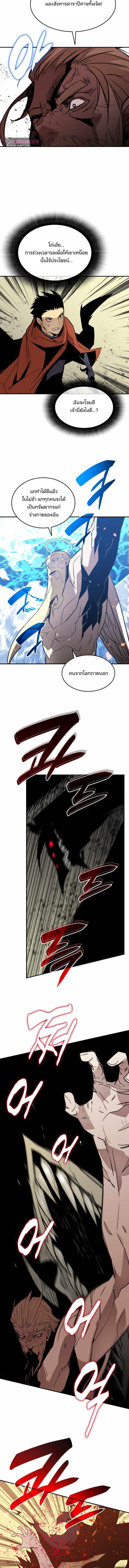 Manga-lc-com อ่านมังงะ อ่านการ์ตูน ออนไลน์ ฟรี Worn and Torn Newbie ตอนที่ 1 2 3 4 5 6 7 8 9 10 11 12 13 14 ฟรี ไม่มีโฆษณา Manga-lc - อ่าน มังงะ อ่าน การ์ตูน ออนไลน์ อ่านมังงะ ฟรี