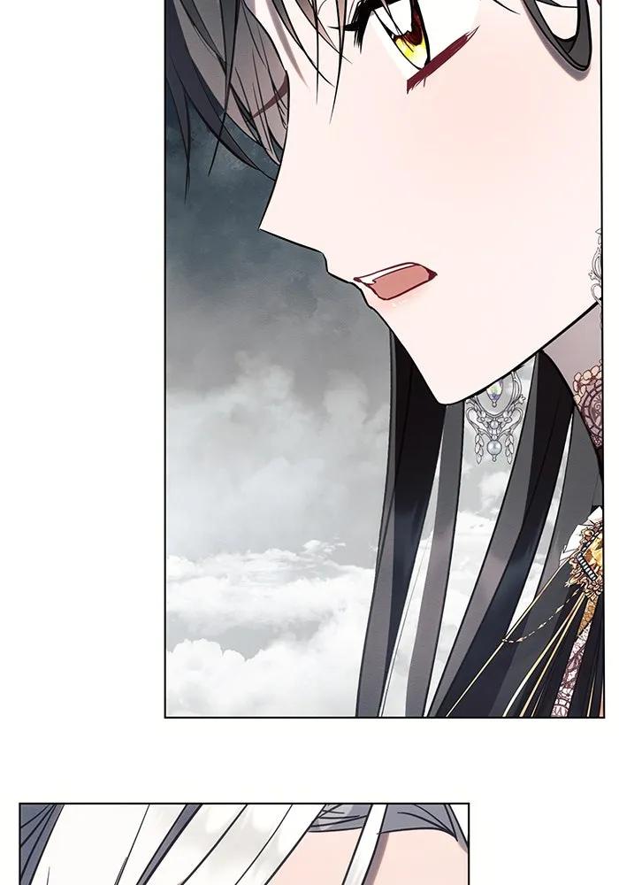 แอชสตาร์ต ตอนที่ 81 รูปที่ 79