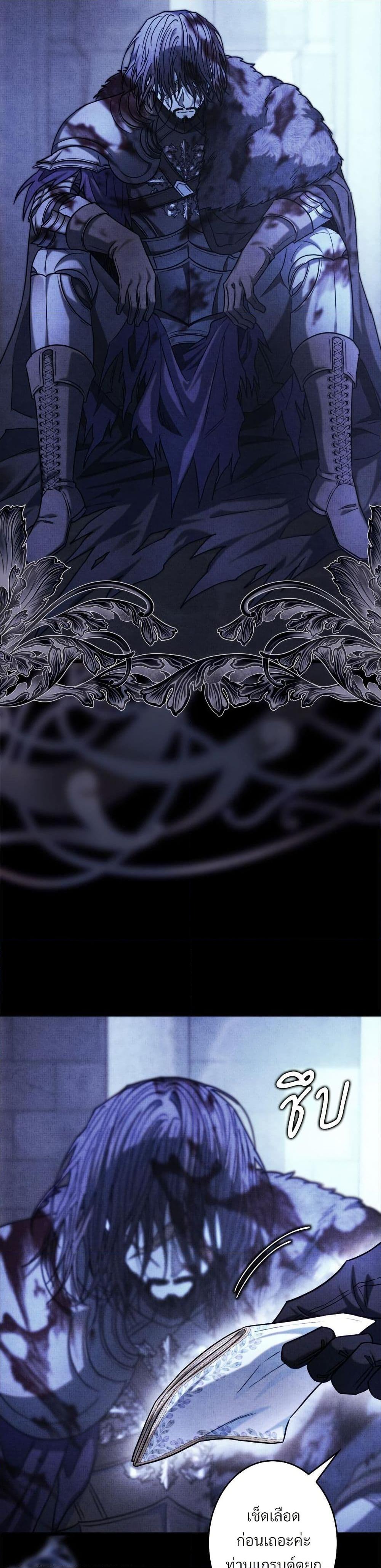 Manga-lc-com อ่านมังงะ อ่านการ์ตูน ออนไลน์ ฟรี Another Typical Fantasy Romance ตอนที่ 1 2 3 4 5 6 7 8 9 10 11 12 13 14 ฟรี ไม่มีโฆษณา Manga-lc - อ่าน มังงะ อ่าน การ์ตูน ออนไลน์ อ่านมังงะ ฟรี