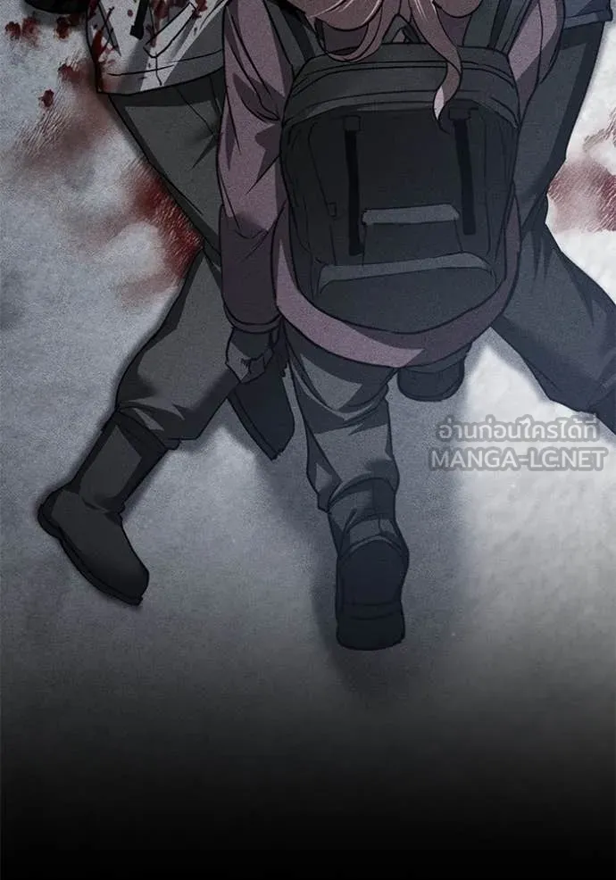 ยามหมาป่าทมิฬ ตอนที่ 78 รูปที่ 140