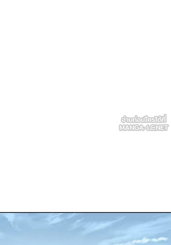 ยอดนักดาบผู้โอบอุ้มดารา ตอนที่ 97 รูปที่ 129