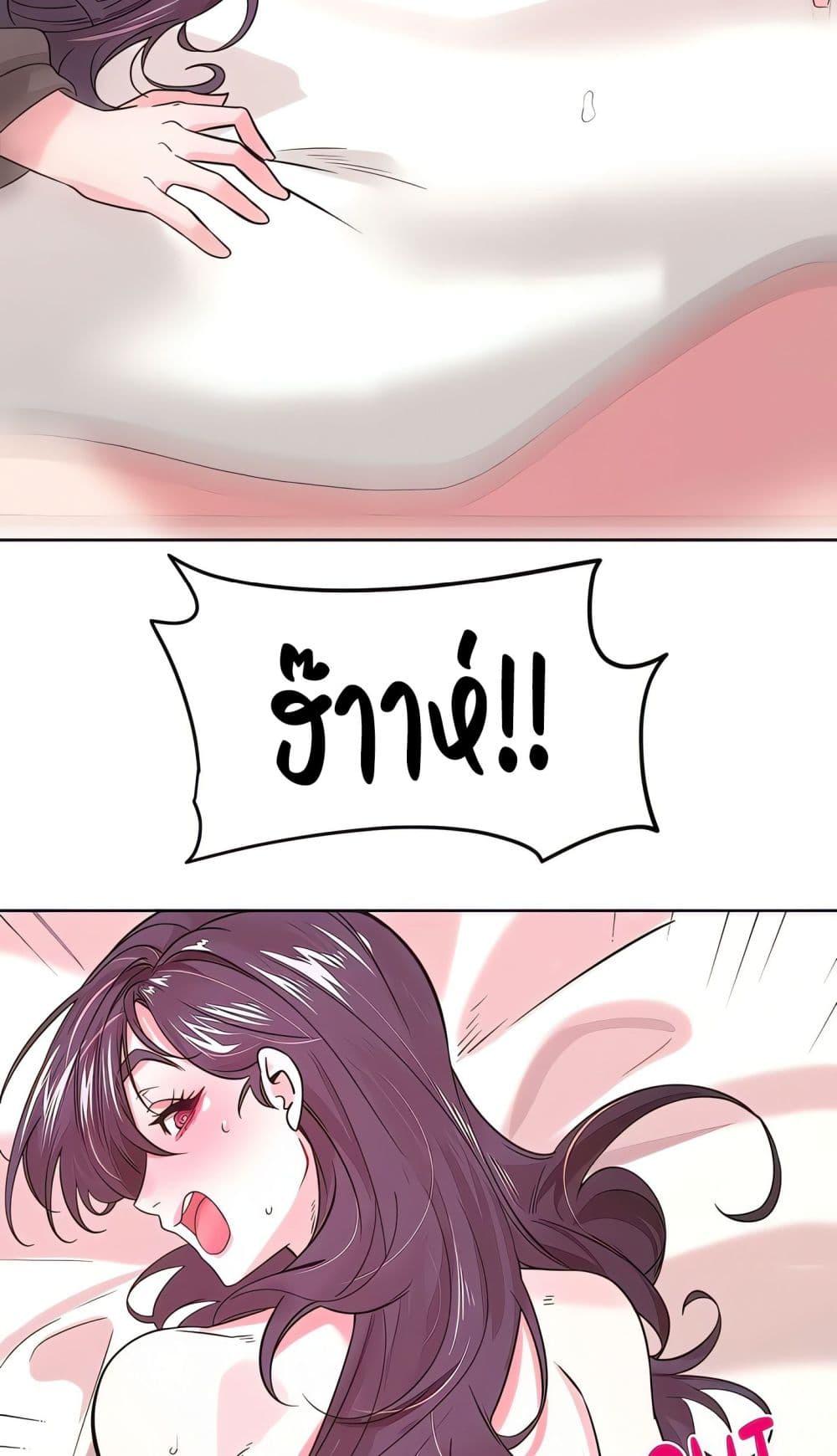 Doujin-Lc- อ่าน โดจิน มังฮวา เกาหลี ญี่ปุ่น จีน แปลไทย Sex Story ตอนที่ 1 2 3 4 5 6 7 8 9 10 11 12 13 14 ฟรี ไม่มีโฆษณา อ่าน โดจิน Manhwa เกาหลี ญี่ปุ่น จีน เรามีครบ คัดมาให้เน้นๆ โดจิน 18+ รับประกันความฟินโดย  Doujin Lc