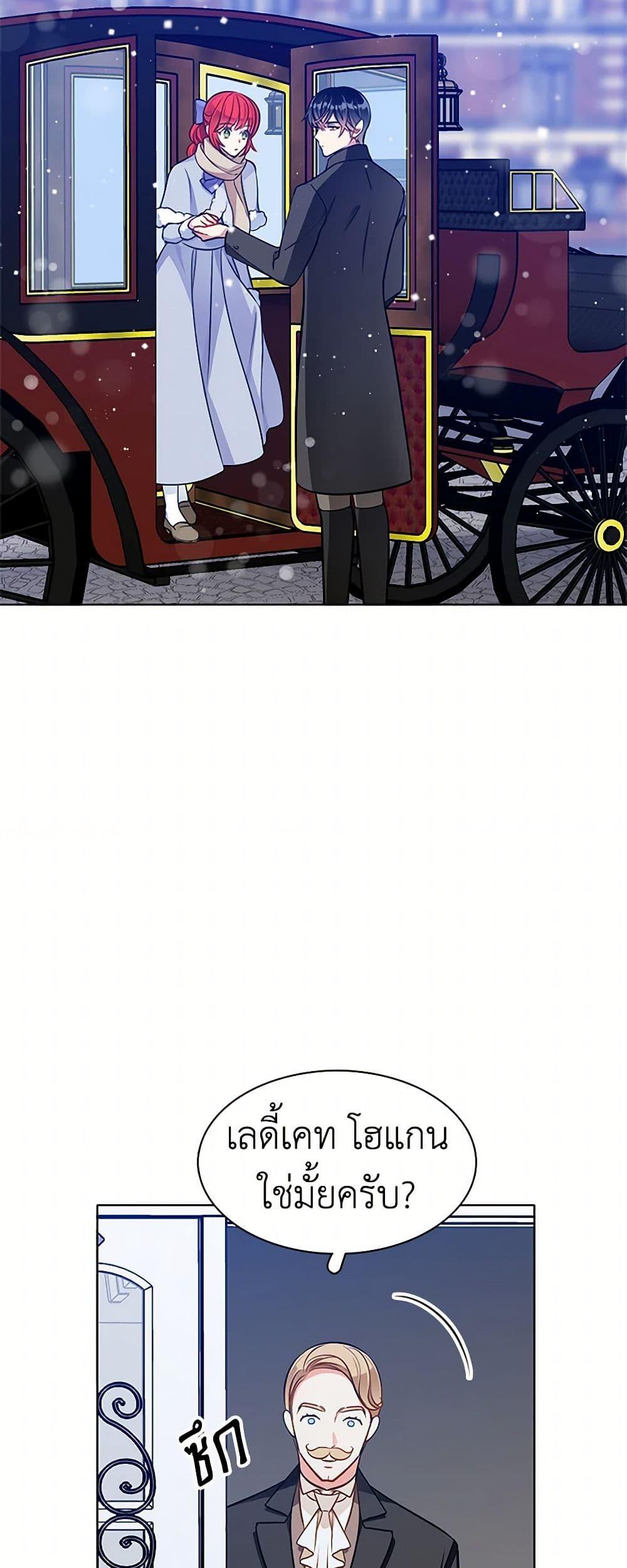 Manga-lc-com อ่านมังงะ อ่านการ์ตูน ออนไลน์ ฟรี The Detective Of Muiella ตอนที่ 1 2 3 4 5 6 7 8 9 10 11 12 13 14 ฟรี ไม่มีโฆษณา Manga-lc - อ่าน มังงะ อ่าน การ์ตูน ออนไลน์ อ่านมังงะ ฟรี