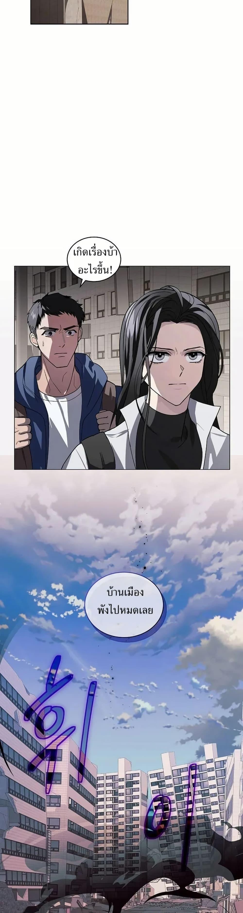 Manga-lc-com อ่านมังงะ อ่านการ์ตูน ออนไลน์ ฟรี You Didn’t Tell Me the Start of My Transmigration Was a Gate ตอนที่ 1 2 3 4 5 6 7 8 9 10 11 12 13 14 ฟรี ไม่มีโฆษณา Manga-lc - อ่าน มังงะ อ่าน การ์ตูน ออนไลน์ อ่านมังงะ ฟรี