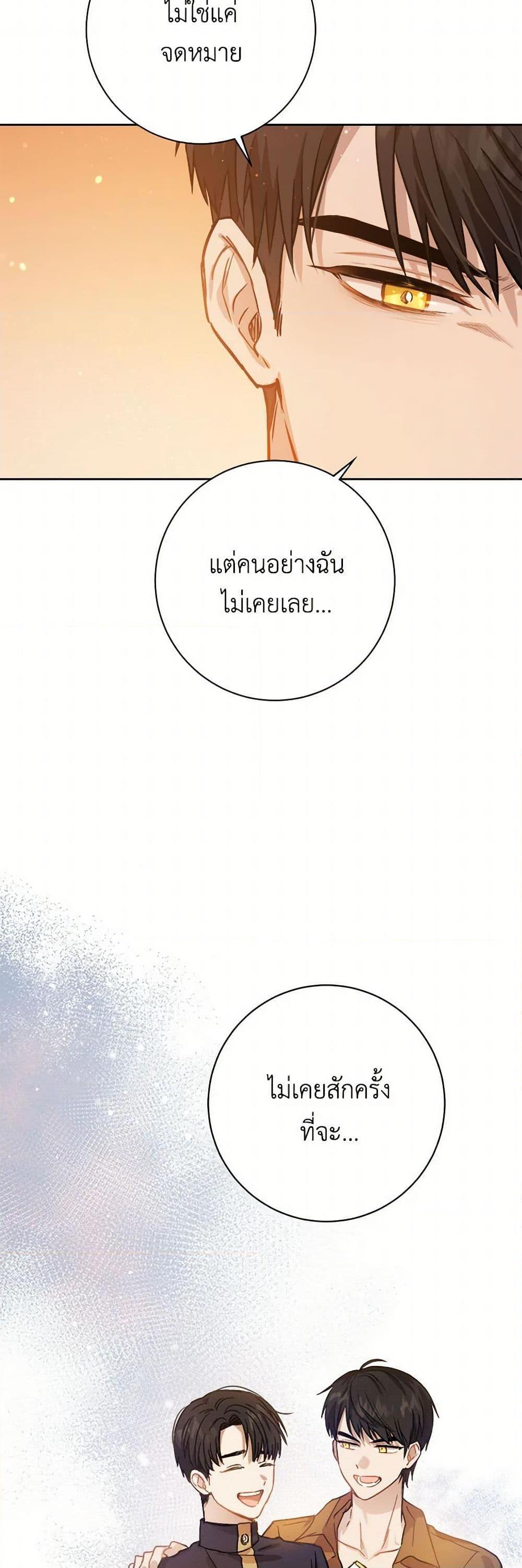 Manga-lc-com อ่านมังงะ อ่านการ์ตูน ออนไลน์ ฟรี The Heiress’s Double Life ตอนที่ 1 2 3 4 5 6 7 8 9 10 11 12 13 14 ฟรี ไม่มีโฆษณา Manga-lc - อ่าน มังงะ อ่าน การ์ตูน ออนไลน์ อ่านมังงะ ฟรี
