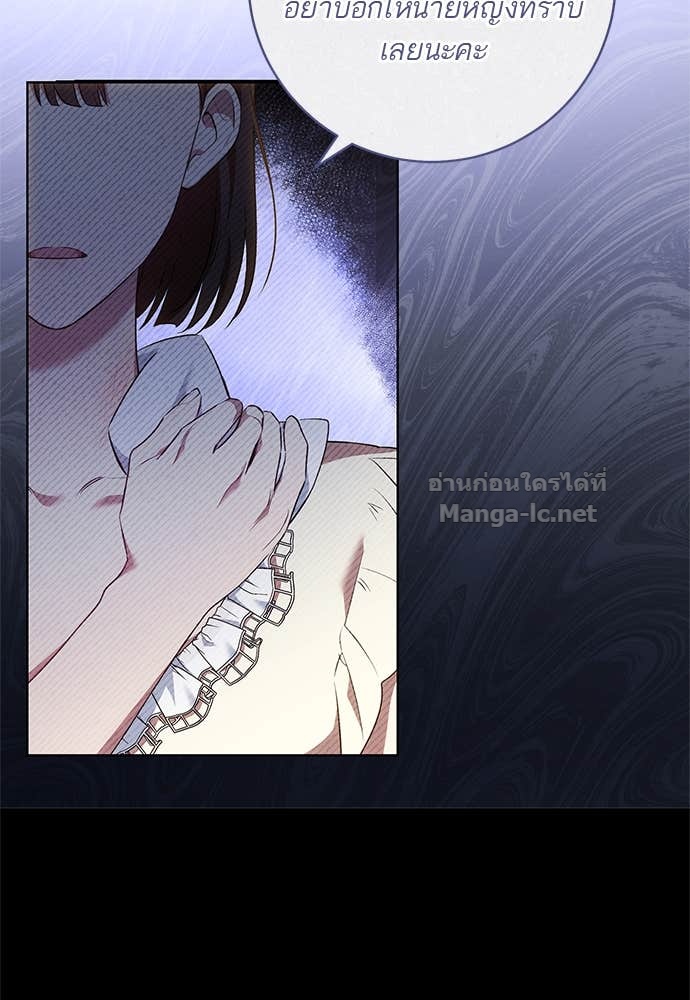 Doujin-Lc- อ่าน โดจิน มังฮวา เกาหลี ญี่ปุ่น จีน แปลไทย อยากได้ ก็เอาไป ตอนที่ 1 2 3 4 5 6 7 8 9 10 11 12 13 14 ฟรี ไม่มีโฆษณา อ่าน โดจิน Manhwa เกาหลี ญี่ปุ่น จีน เรามีครบ คัดมาให้เน้นๆ โดจิน 18+ รับประกันความฟินโดย Doujin Lc
